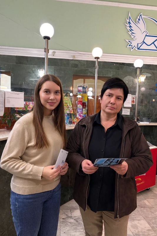 Сегодня, в рамках проекта «Года защитника Отечества», в стенах отделения почтовой связи Луганского Почтамта эстафету приняли и поддержали акцию «Пишу тебе Герой»! Сегодня, в рамках проекта «Года защитника Отечества», в стенах отделения почтовой связи Луганского Почтамта эстафету приняли и поддержали акцию «Пишу тебе Герой»!