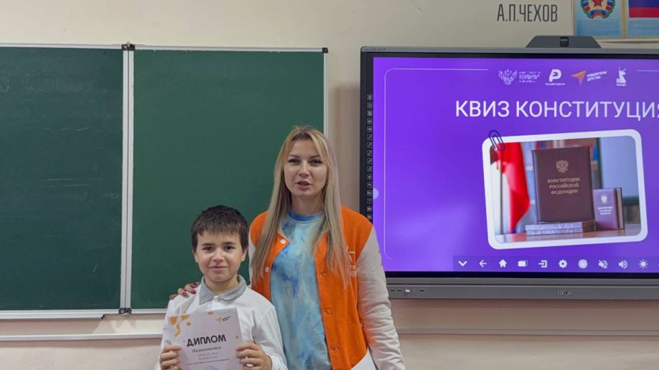В преддверии Дня Конституции: юные знатоки основного закона страны! В преддверии Дня Конституции: юные знатоки основного закона страны!