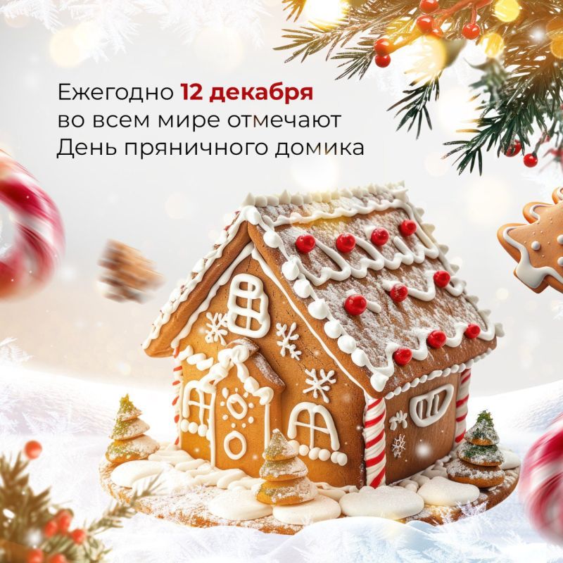 ������� � ���� ���������� ������