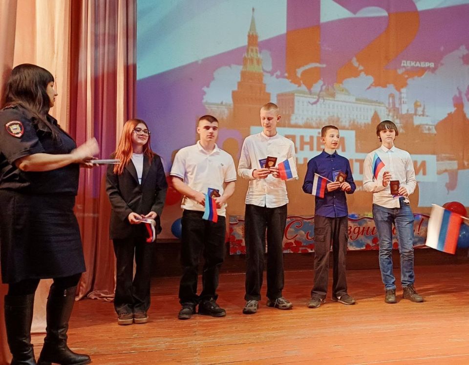 12 ������� � 1993 ���� ���� ������� ����������� ���������� ���������, ��������, ������� �������� ����������� ���� �������� �������� � �����������, ����������������� ���� ������� ����������� ����������, ������ ������ ���...