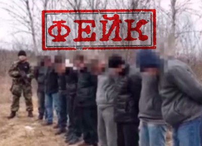 Осторожно! Фейк!. В интернете были обнаружены недостоверные публикации о «наркотическом магазине» в регионе