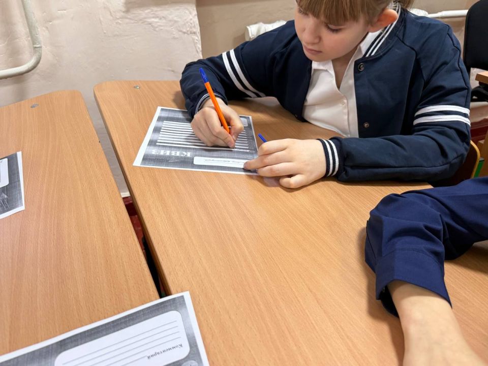 В преддверии Дня Конституции: юные знатоки основного закона страны! В преддверии Дня Конституции: юные знатоки основного закона страны!