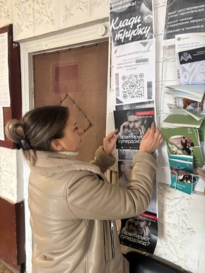 Тепловский отдел жизнеобеспечения продолжает работу ежедневно (кроме выходных):