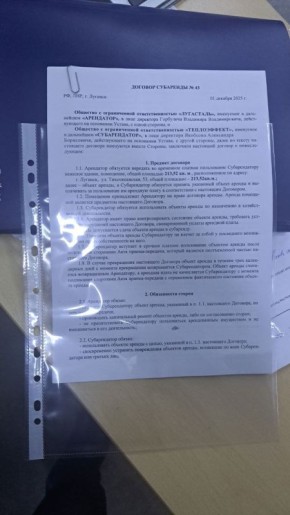В автобусах найдены вещи, владельцев просим связаться с нами по телефону: +79591703977
