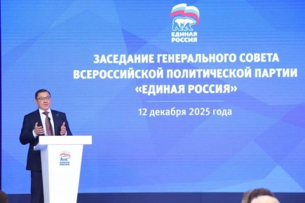 «Мы обязаны победить». На заседании Генсовета партии приняли обращение к членам Единой России, активистам и сторонникам