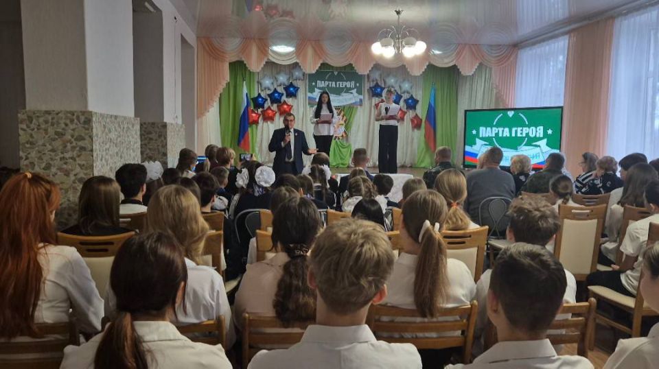 В рамках реализации партийного проекта "Новая школа" ВПП "Единая Россия" в Беловской средней школе №2 открыли «Парту Героя» в честь Павла Ильича Журавлёва В рамках реализации партийного проекта "Новая школа" ВПП "Единая Россия" в Беловской средней школе №2 открыли «Парту Героя» в честь Павла Ильича Журавлёва