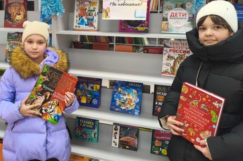 В Свердловской центральной городской библиотеке для детей состоялся День библиографии «День за днём в мире книг» В Свердловской центральной городской библиотеке для детей состоялся День библиографии «День за днём в мире книг»