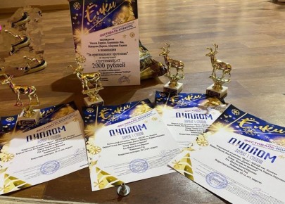 В Ростове-на-Дону прошел масштабный Международный фестиваль-конкурс детского и юношеского творчества «Елки»