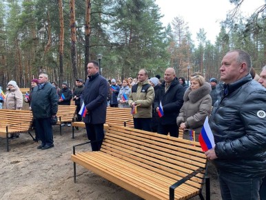 Третий инициативный проект завершен