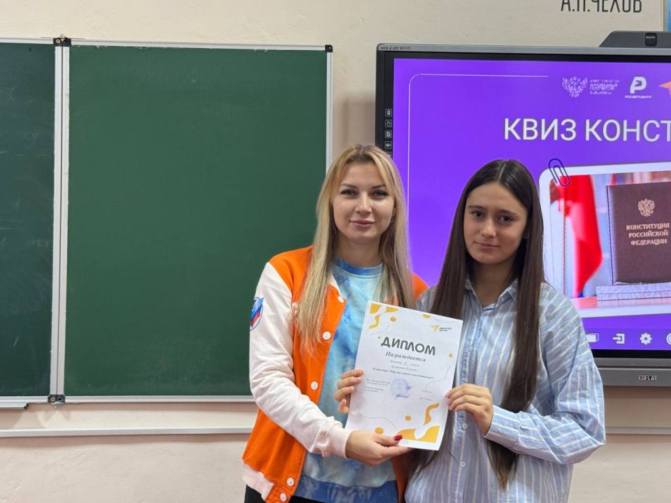 В преддверии Дня Конституции: юные знатоки основного закона страны! В преддверии Дня Конституции: юные знатоки основного закона страны!