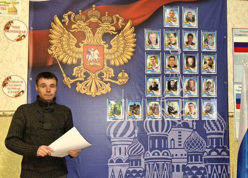 В селе Ребриково состоялось важное событие - открытие стены памяти, посвященной погибшим защитникам Отечества, чьи героизм и мужество стали символом стойкости русского народа В селе Ребриково состоялось важное событие - открытие стены памяти, посвященной погибшим защитникам Отечества, чьи героизм и мужество стали символом стойкости русского народа