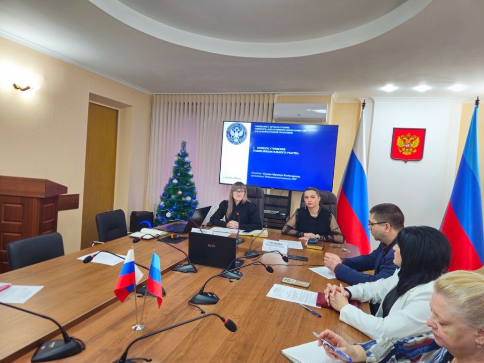 Избирательная комиссия ЛНР провела совещание с председателями ТИК по итогам работы за 2025 год Избирательная комиссия ЛНР провела совещание с председателями ТИК по итогам работы за 2025 год