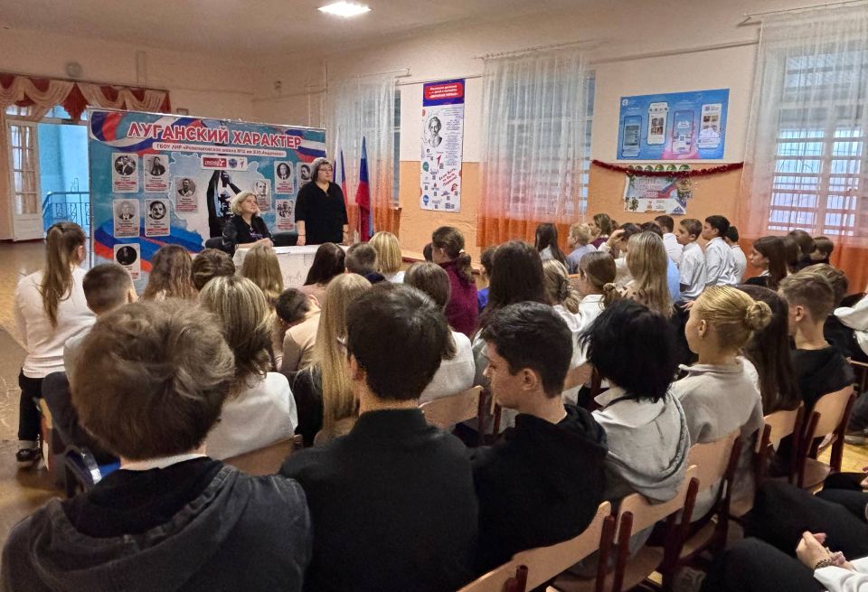 ��������� ������ �� �������� �����, �������������� � ��������� ������ ����� ������� ��� ���������������� ����������� � ������������� ����� �12 ��. �.�. ��������