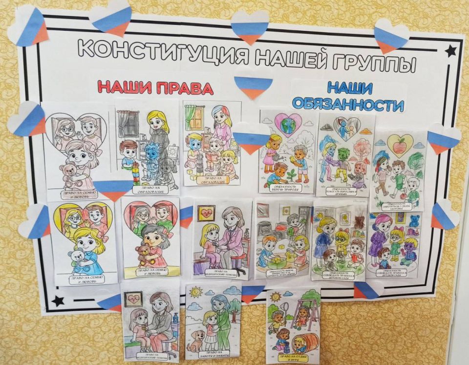 ���� ����������� � �������� �1 ��������� ���������� ������