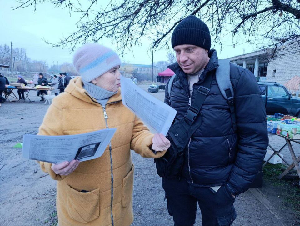 12 декабря страна отмечает важную дату — День Конституции Российской Федерации 12 декабря страна отмечает важную дату — День Конституции Российской Федерации