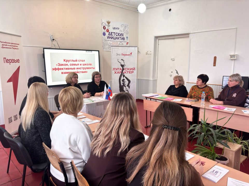 ��������� ������ �� �������� �����, �������������� � ��������� ������ ����� ������� ��� ���������������� ����������� � ������������� ����� �12 ��. �.�. ��������