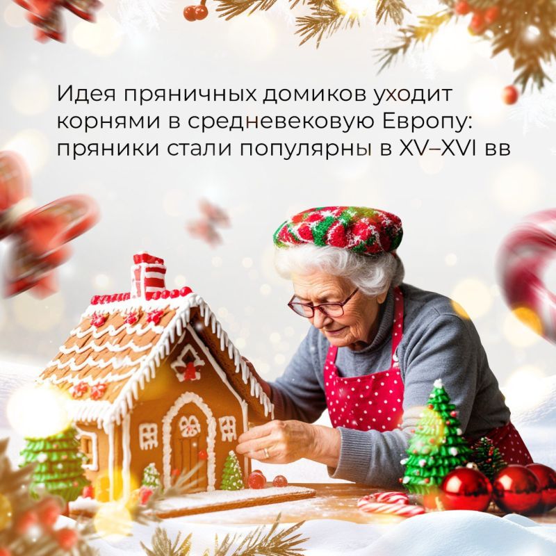 ������� � ���� ���������� ������