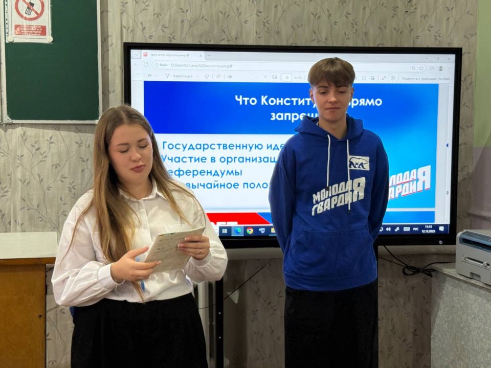 ���� �����������: ���������� ��������� ���� ������ � ���������������� �����