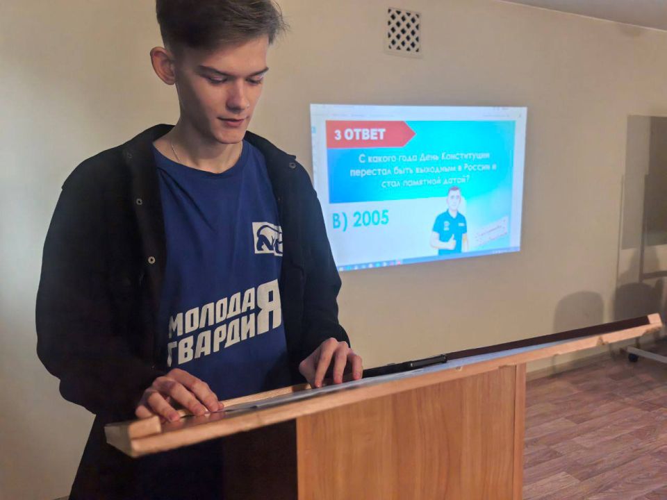 ���� ����������� � �������������