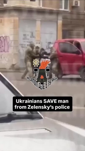 Спасение похищаемых ТЦК, дело неравнодушных граждан