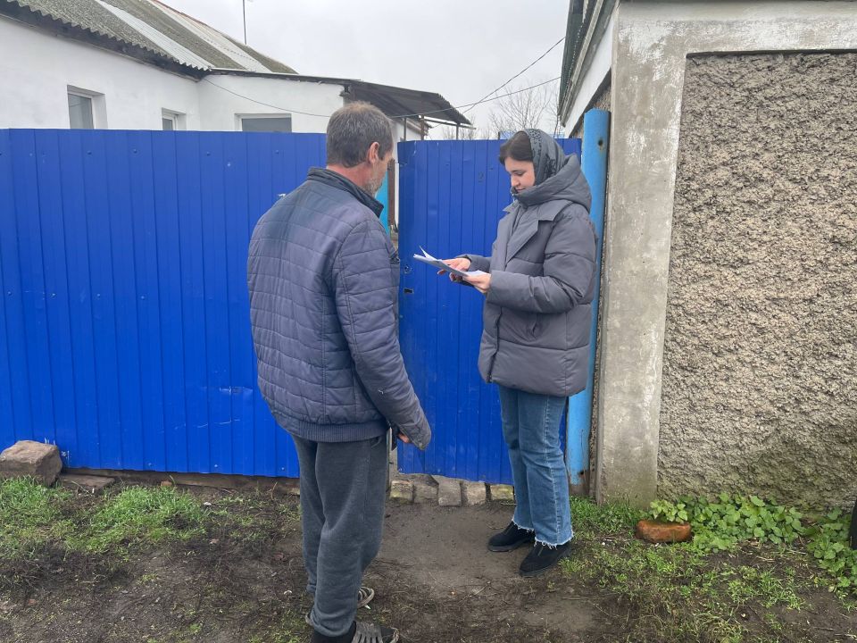 � 08.12.2025 �� 12.12.2025 ������������� ������ �� �������� �����, �������������� � ��������� ��������� �������� ������� ����� � ���������� �������� ������������������ ����������, ����������� ��� ������ (���������������) �...