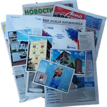 Сегодня, в рамках проекта «Года защитника Отечества», в стенах отделения почтовой связи Луганского Почтамта эстафету приняли и поддержали акцию «Пишу тебе Герой»!