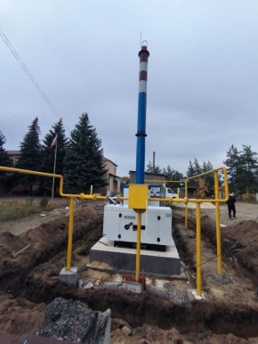 Подведены итоги работ по модернизации котельной детского сада «Солнышко» в