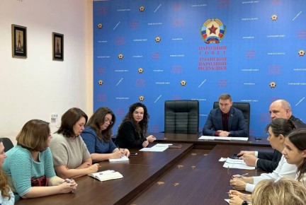 Провели рабочее совещание по вопросам списания и утилизации имущества медучреждений ЛНР