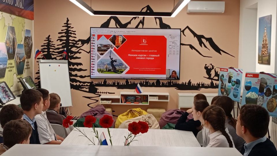 В честь годовщины победы в Великой Отечественной войне, проведена онлайн-экскурсия по Мамаеву кургану для учащихся старших классов ГБОУ ЛНР «Хорошенская средняя школа им. А. Еременко» В честь годовщины победы в Великой Отечественной войне, проведена онлайн-экскурсия по Мамаеву кургану для учащихся старших классов ГБОУ ЛНР «Хорошенская средняя школа им. А. Еременко»