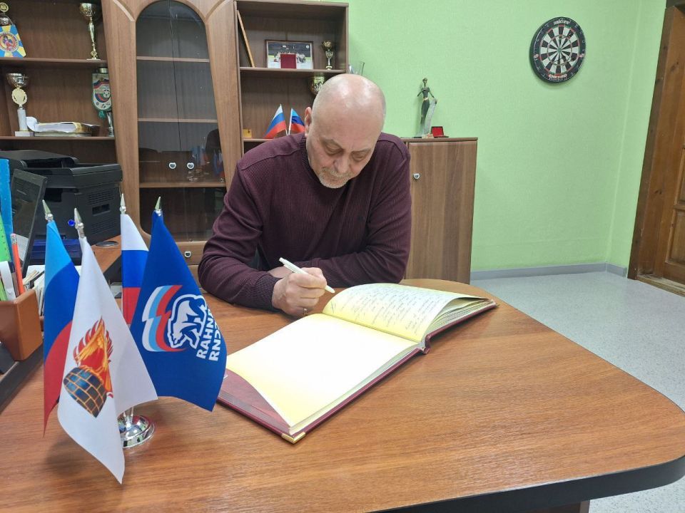 ���������� ������������� ������������� � ����� ����� �������������: ������������-�������� ����