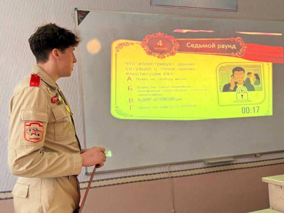 ���� ����������� ���������� ��������� (����� ���� �����������, ���� ����������� ��) � ��������������� ��������, ���������� �������� 12 �������