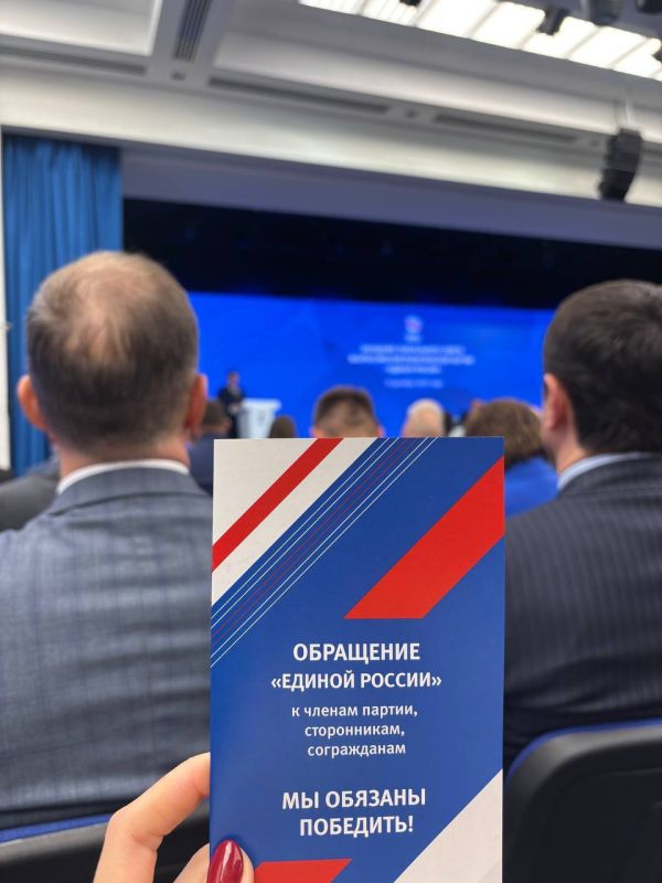 �� ��������� ������� ������ ������� ��������� � ������ ������, ����������� � ���� �����������: ����� - � ������!