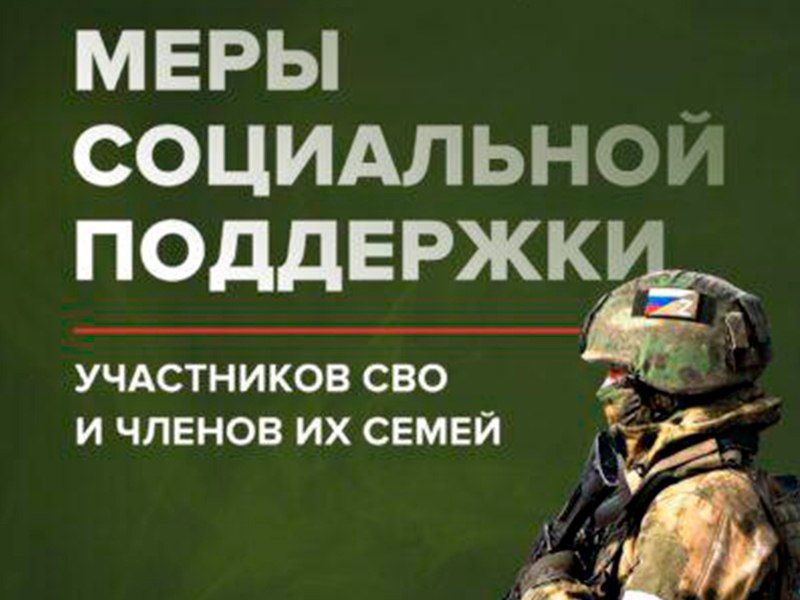 Презентация Центра компетенций в сфере сельскохозяйственной кооперации и поддержки фермеров Презентация Центра компетенций в сфере сельскохозяйственной кооперации и поддержки фермеров