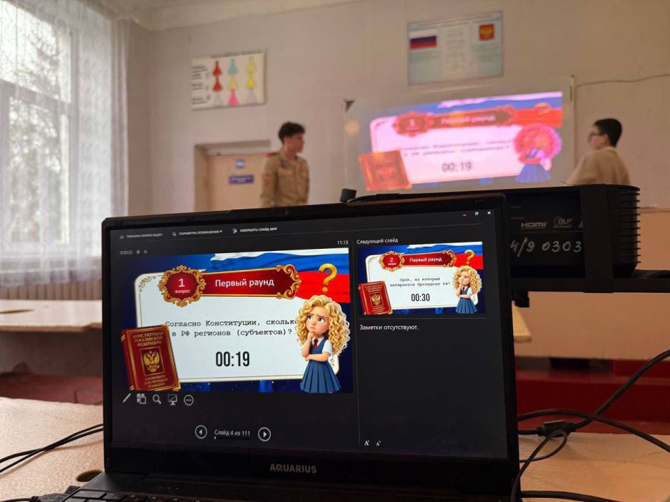 ���� ����������� ���������� ��������� (����� ���� �����������, ���� ����������� ��) � ��������������� ��������, ���������� �������� 12 �������