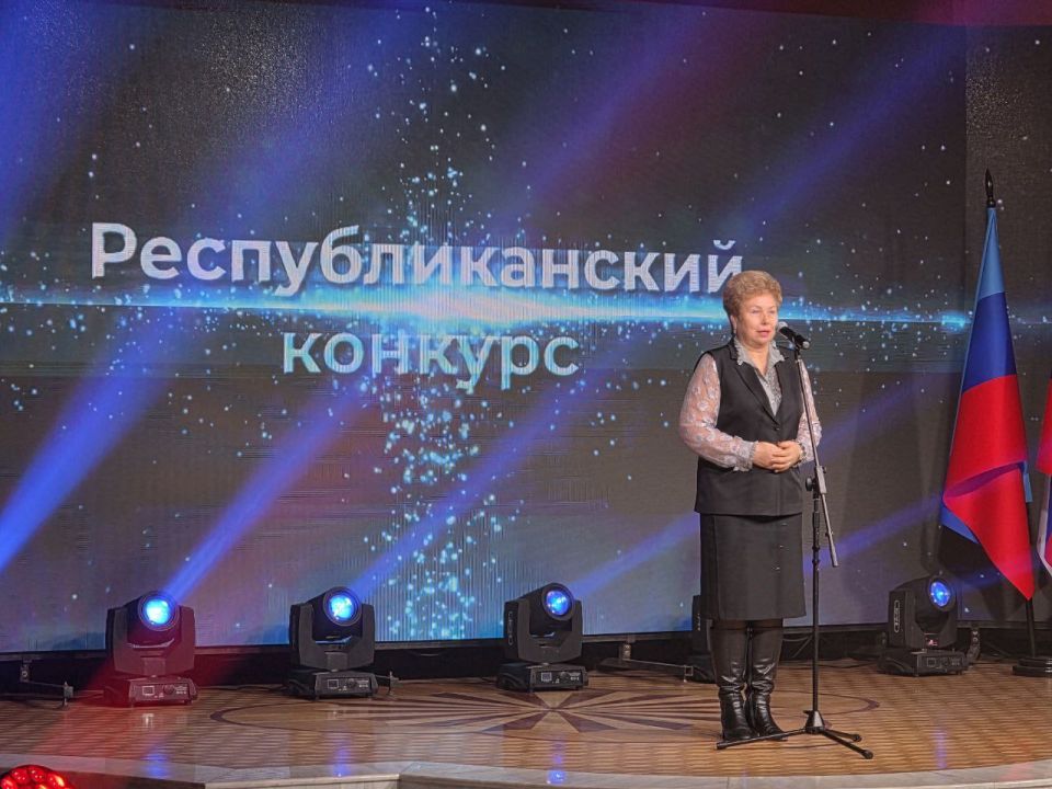 Ольга Бас: В рамках работы Съезда Ассоциации "Совет муниципальных образований Луганской Народной Республики" приняла участие в торжественной церемонии и награждении победителей Республиканского конкурса "Гордость местного... Ольга Бас: В рамках работы Съезда Ассоциации "Совет муниципальных образований Луганской Народной Республики" приняла участие в торжественной церемонии и награждении победителей Республиканского конкурса "Гордость местного...