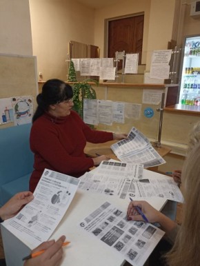В Центре почтовой связи города Краснодон продолжается обогащение знаний в сфере рационального потребления!