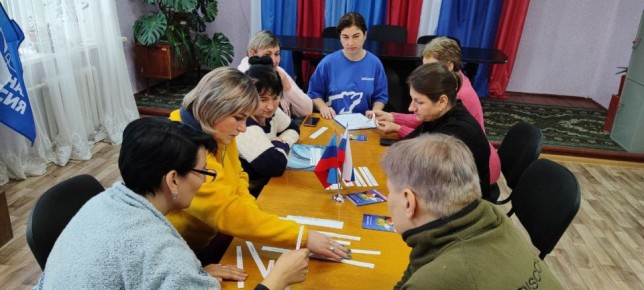 Интеллектуальная игра ко Дню Конституции прошла в Нижнем Нагольчике