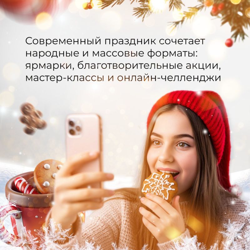 ������� � ���� ���������� ������