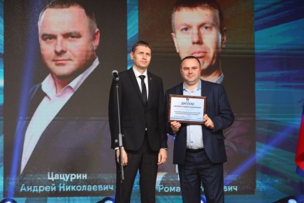 В рамках работы Съезда Ассоциации "Совет муниципальных образований Луганской Народной Республики" состоялась торжественная церемония награждения победителей Республиканского конкурса "Гордость местного самоуправления ЛНР"