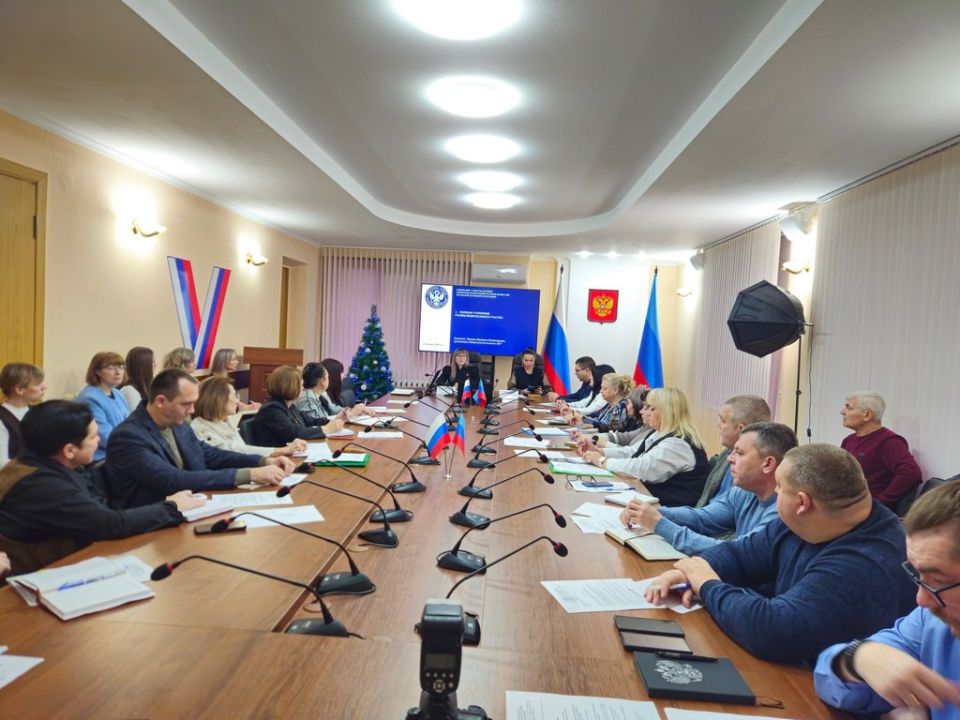 Избирательная комиссия ЛНР провела совещание с председателями ТИК по итогам работы за 2025 год Избирательная комиссия ЛНР провела совещание с председателями ТИК по итогам работы за 2025 год