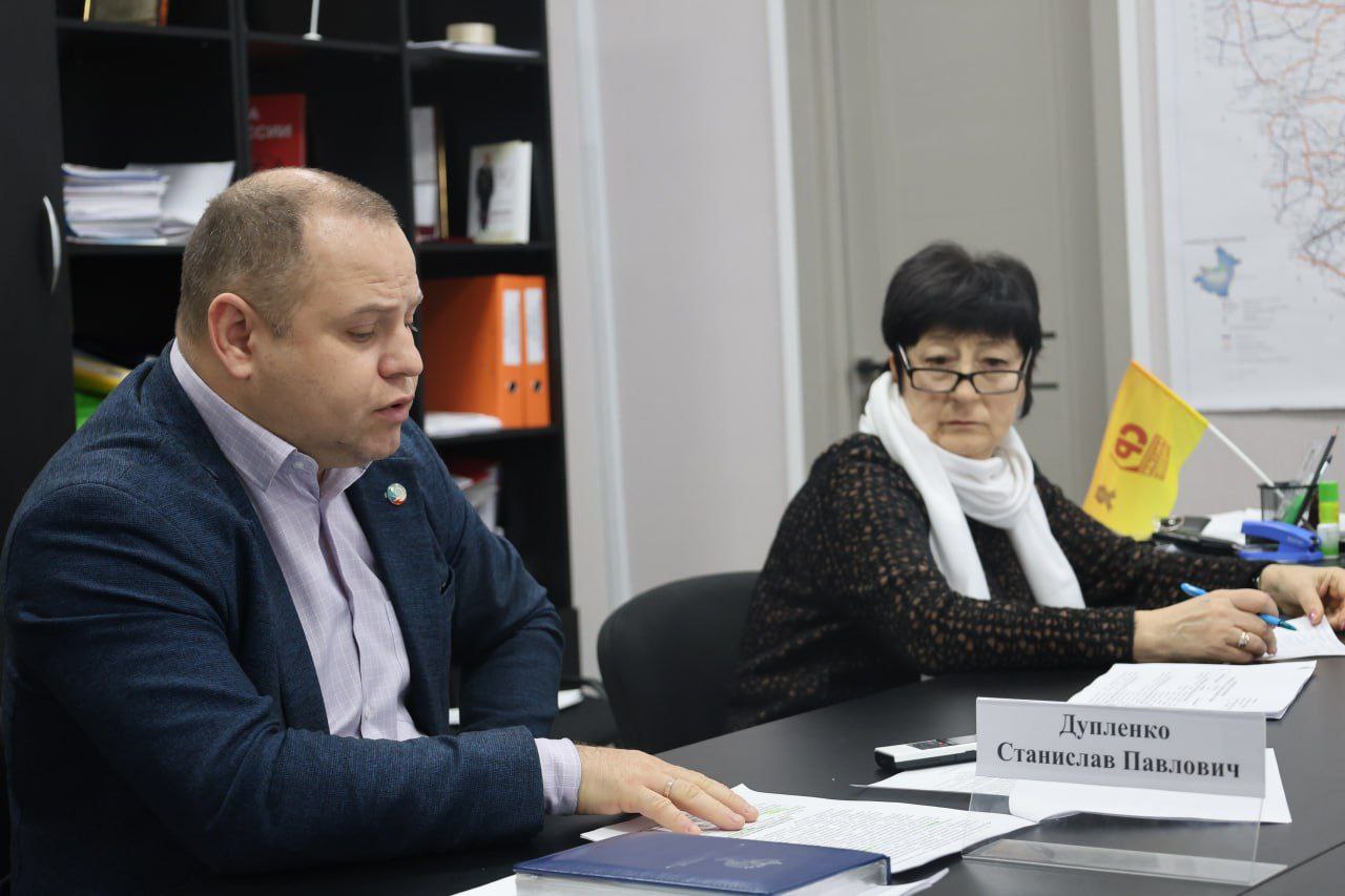 АКТУАЛЬНЫЕ ВОПРОСЫ. 11 декабря провел очередное заседание Комитета Народного Совета ЛНР по инфраструктуре, на котором обсудили вопросы жилищно-коммунального хозяйства ЛНР АКТУАЛЬНЫЕ ВОПРОСЫ. 11 декабря провел очередное заседание Комитета Народного Совета ЛНР по инфраструктуре, на котором обсудили вопросы жилищно-коммунального хозяйства ЛНР