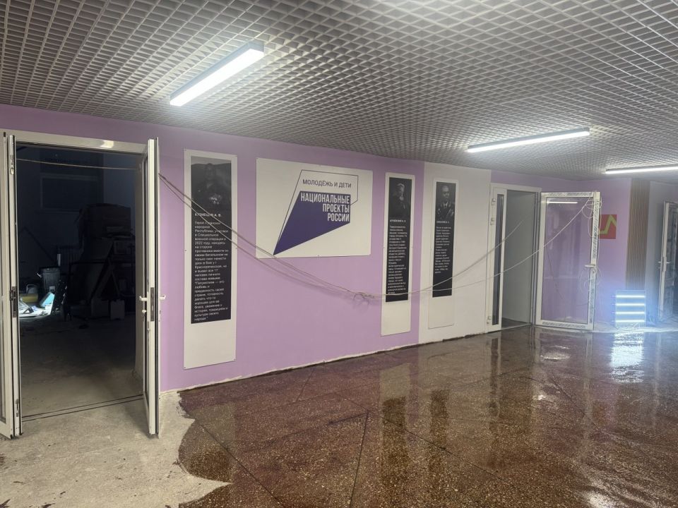 �������� �����������: ��� ���� � ������ ������ ����