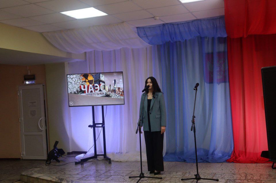 В Центре культуры и досуга Троицкого муниципального округа прошло значимое мероприятие, посвященное памяти ликвидаторов аварии на Чернобыльской АЭС