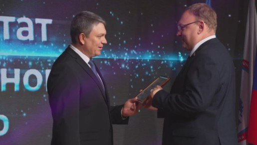 Момент, которым хочется поделиться: видео с торжественной церемонии награждения победителей и лауреатов конкурса «Гордость местного самоуправления Луганской Народной Республики»