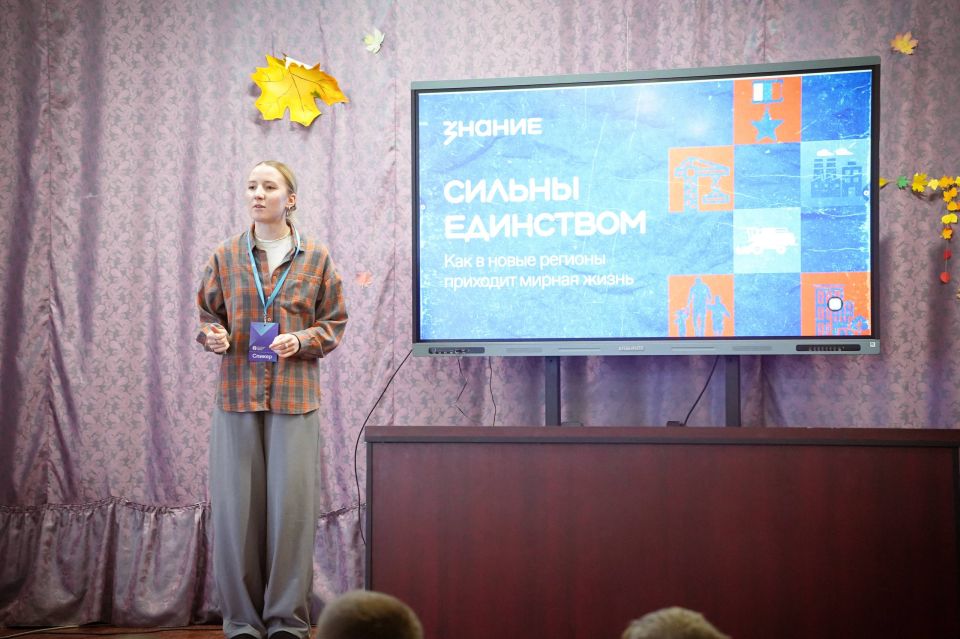 Пользы много не бывает. Мы так считаем и продолжаем посещать муниципалитеты Республики с полезной программой Пользы много не бывает. Мы так считаем и продолжаем посещать муниципалитеты Республики с полезной программой