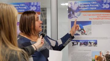 Выставка, посвященная ветеранам СВО, открылась в Русском доме на Кипре