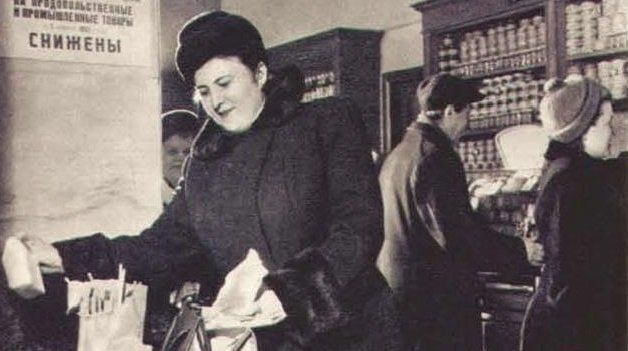 13 �������. 1941. ����������� ����� ������