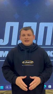 Уважаемые товарищи, дорогие соратники!