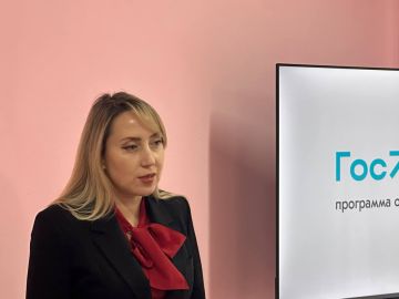 На базе Краснодонского промышленно-экономического колледжа отдел спорта и молодежи Администрации Краснодонского муниципального округа провёл открытый диалог в рамках Всероссийской программы «ГосСтарт»