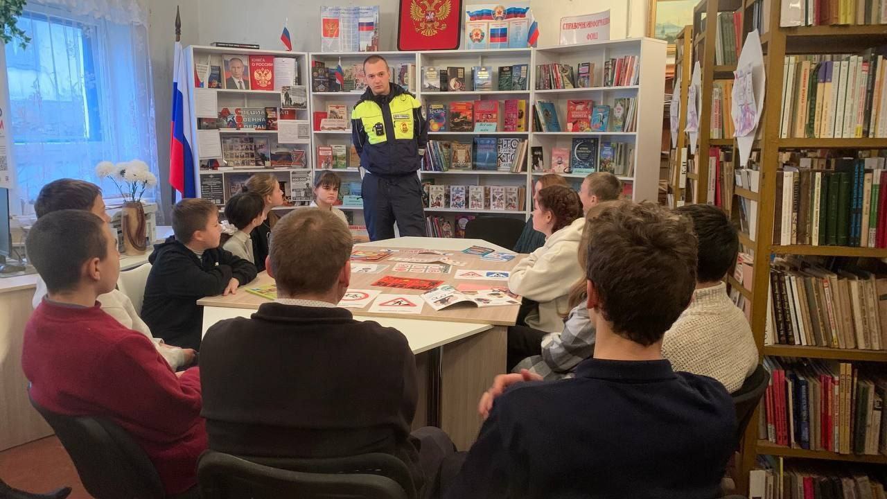 Познавательная беседа "Безопасная дорога"